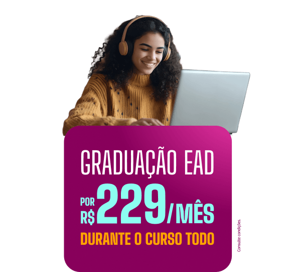 Newton Paiva Wyden: ensino de tradição reconhecida